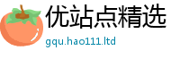 新奥2025年天天开好彩当2025年新奥正版免费_五点来料